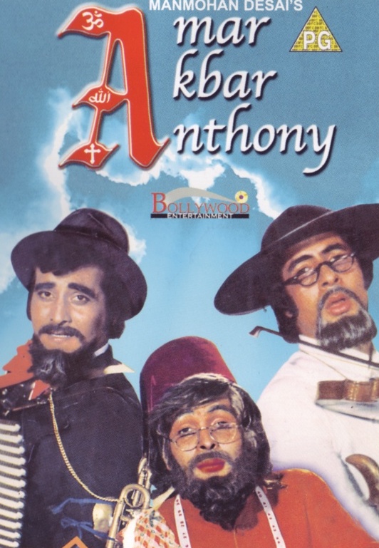 Poster for Amar, Akbar, Anthony